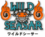 Wild_seasar_logo