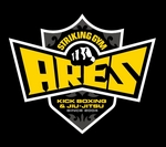Striking_gym_ares_logo
