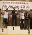 All_japan_2010_team_